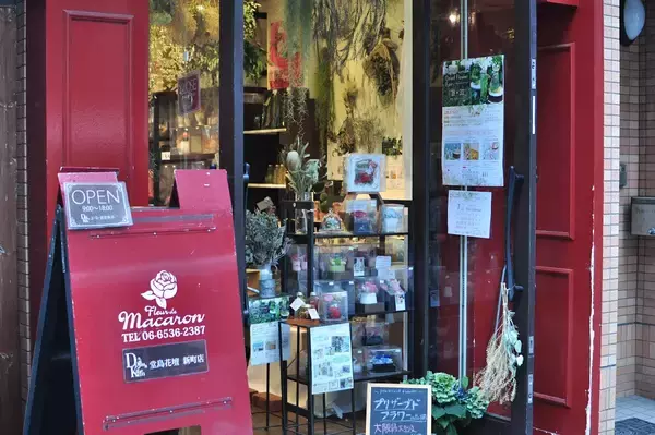 「大切なお母さんへ、思い出の一枚を添えて　フォトフレーム購入者限定、思い出のお写真の無料印刷キャンペーンを実施！」の画像