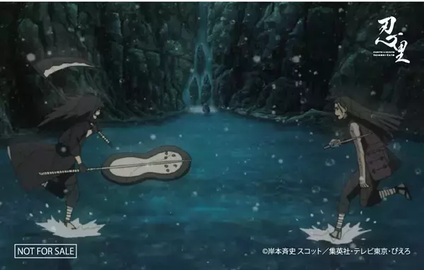 雨が滴る五月雨（さみだれ）の季節、幻想的な淡路島の森で年に1度のイベント 「NARUTO＆BORUTO 忍里　五月雨祭2026」イベント情報第1弾