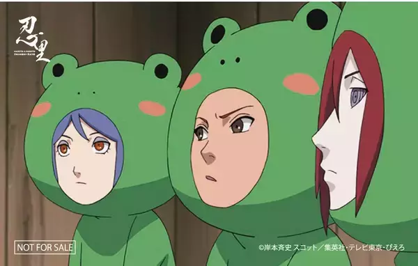 「雨が滴る五月雨（さみだれ）の季節、幻想的な淡路島の森で年に1度のイベント 「NARUTO＆BORUTO 忍里　五月雨祭2026」イベント情報第1弾」の画像