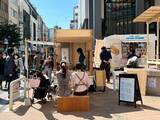 「「Well-Crossing Hub vol.2」を開催【相鉄アーバンクリエイツ・横浜西口エリアマネジメント】」の画像1