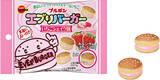 「ブルボン、いちご風味でミルキーなかわいいひとくちサイズ「エブリバーガーいちごシェイク味袋」を期間限定で7月21日(火)に新発売！」の画像1
