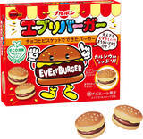 「ブルボン、いちご風味でミルキーなかわいいひとくちサイズ「エブリバーガーいちごシェイク味袋」を期間限定で7月21日(火)に新発売！」の画像2
