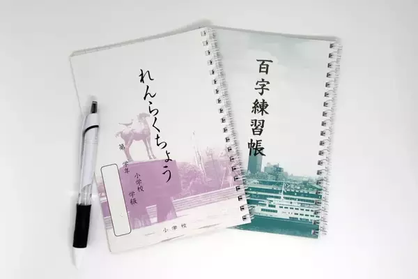 「映画館に神戸の町工場8社が集結！小学生がものづくり体験できる『シネマ・de・推し工房』第4弾、8月22日（土）・23日（日）開催」の画像