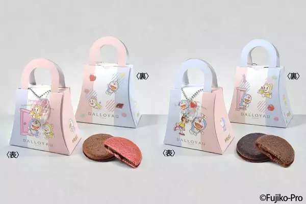 「ダロワイヨから「ドラえもん」スイーツが2026年も登場！「ドラえもんとパリ発祥ダロワイヨの甘い出会い」限定デザインのスイーツ＆ギフトを1/22より発売」の画像