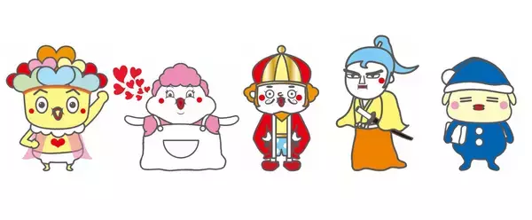 「【新刊】子どもの「やる気が出ない」のは【脳内物質】のバランス乱れ?！ 有田秀穂監修 親子で学べる『脳内物質のひみつずかん』～「13種類の脳内物質」をユニークなキャラで解説！～2/24発売」の画像