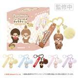 「『モンチッチ』の世界観をまるごと体感！ TOKOTOYZから全5シリーズ同時展開・新登場」の画像3