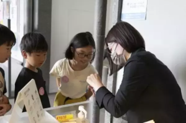 「みて、つくって、うらがわを探検！親子で夏休みの思い出をつくる美術館の特別な3日間「MoMAKサマー・デイズ！フォンタネージといっしょ」」の画像