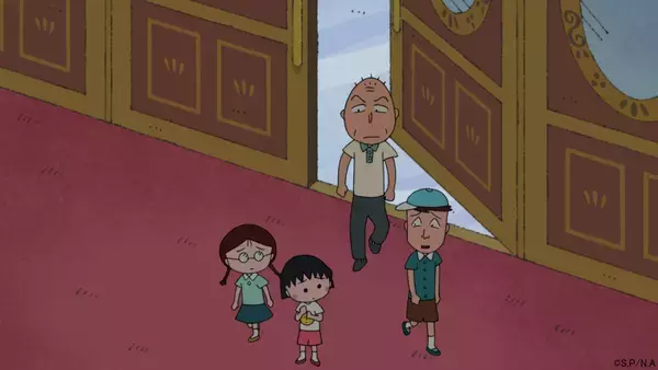 「アニメ 『ちびまる子ちゃん』「まる子の夕涼み～ちょっぴりこわくて不思議な世界～」」の画像