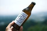 「【今年は、“一緒に飲もう”を持って帰る。】IBC2025銅賞PROUSTで敬老の日の乾杯」の画像2