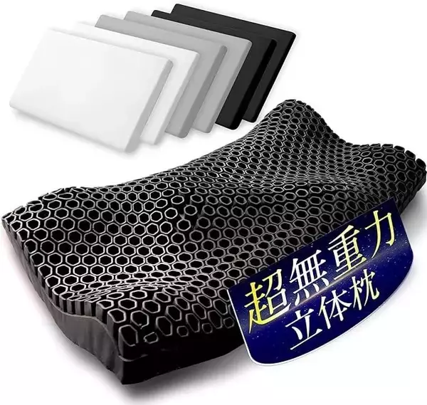 「【GOKUMIN】シリーズ累計販売数200万個突破の「GOKUMIN」、“睡眠から暮らしを整える”新年キャンペーンを開始」の画像