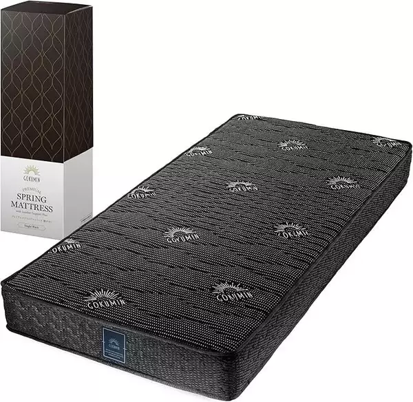 「【GOKUMIN】シリーズ累計販売数200万個突破の「GOKUMIN」、“睡眠から暮らしを整える”新年キャンペーンを開始」の画像