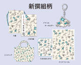 「【京都山科 ホテル山楽】選んで揃える楽しさ！　京都×鳥獣戯画グッズ付き宿泊プランを販売開始」の画像3