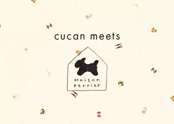 「「Maison terrier」とコラボ！“毎日使える”おやつ犬キルトラグが2月25日発売」の画像