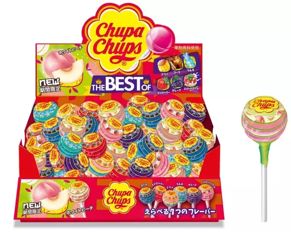 「春を感じる期間限定フレーバー「ホワイトピーチ」が「チュッパチャプス　ザ・ベスト・オブ・フレーバー」から2026年3月30日(月)に新登場！」の画像