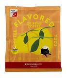 「日本らしい味わい「柚子」「抹茶」× アラビカ100%コーヒーの『フレーバードリップバッグコーヒー』を新発売!!」の画像2