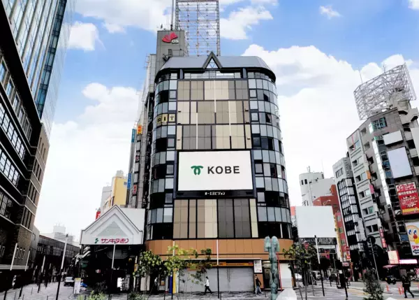 「オーエス株式会社が運営する関西エリアの主要4物件において再生可能エネルギー由来の電力を導入」の画像