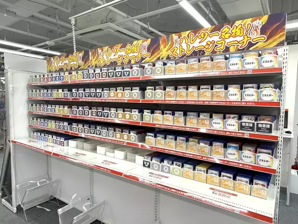 「ポケモンカードゲーム専門店「晴れる屋2」　9店舗目となる「立川店」が4/28(火)オープン」の画像