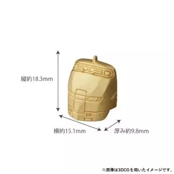 「＜ケイウノ＞「新幹線 純金ミニフィギュア」第2弾OEM提供300系・500系モデルの2種類、ジュエリー職人が１点１点製作」の画像