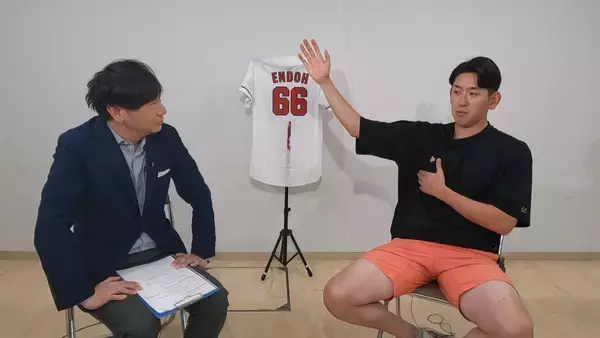 「【フロントドア】プロ9年目遠藤淳志投手をフカボリ｜広島ホームテレビ」の画像
