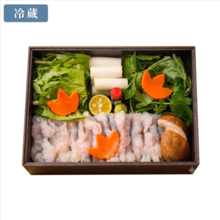 国産鰻の「うなしゃぶ」一人前サイズ新発売　8/13から4980円で提供開始