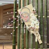 「「那須千本松牧場 迎春祭り」を初開催　ポニーと撮れる無料お正月イベントや牧場グルメの福袋も登場」の画像2