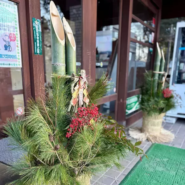 「「那須千本松牧場 迎春祭り」を初開催　ポニーと撮れる無料お正月イベントや牧場グルメの福袋も登場」の画像