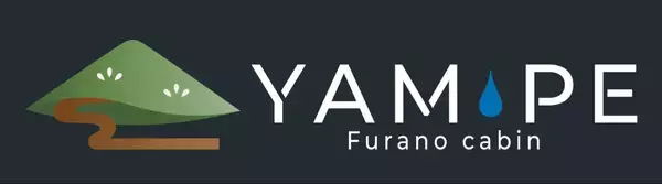 「富良野山部の一棟貸しキャビン『Furano cabin YAM-PE』2026年秋開業」の画像