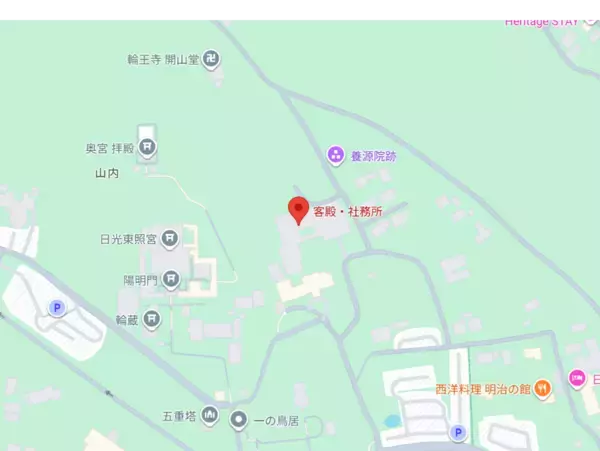 「山根彰正氏の"無釉曜変天目茶碗"が日光東照宮の藝文協会展に初出展！」の画像