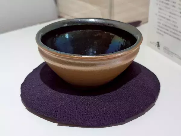 「山根彰正氏の"無釉曜変天目茶碗"が日光東照宮の藝文協会展に初出展！」の画像