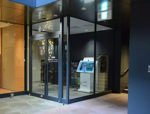 御堂筋の玄関口・淀屋橋のランドマークビル「淀屋橋ステーションワン」