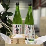 「“正月清酒のパイオニア”大晦日に搾って元旦に飲む日本一新鮮な酒「開華　大晦日しぼり」予約始まる」の画像3