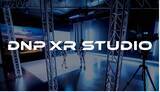 「ズーパーズース、2025年11月よりDNPが東京・市谷に開設するAI・XR融合のバーチャルプロダクションスタジオ「DNP XR STUDIO」に参画」の画像1