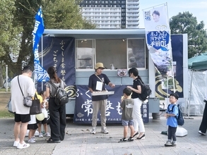 【2026年1月10日（土）】道の駅まえばし赤城にて初開催！ 道の駅まえばし赤城マーケット広場にて、『ふくしま常磐もの』PRイベント！！