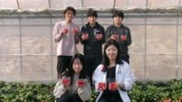 農学部生が「なら近大農法」で栽培した「近大ICTイチゴ」を道の駅「クロスウェイなかまち」にて数量限定で初めて販売