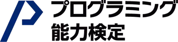 「【愛媛・八幡浜】好奇心の赴くまま「作りたい放題」！マイクラ・ロブロックス・デジクラッチの全教材が自由に選べる次世代型プログラミング教室へ進化。認定会場として「プロ検」受験もサポート」の画像