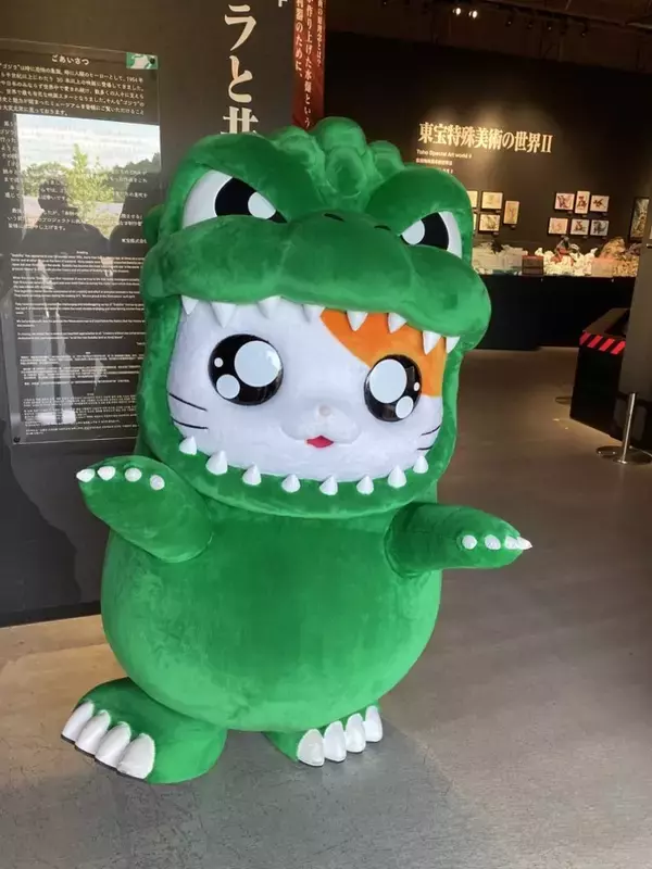 「ニジゲンノモリ「ゴジラ迎撃作戦」 春のクイズ大激闘！スペシャルグリーティングイベント『ゴジハムくん クイズ大会2026春』」の画像