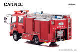 「東京消防庁の水槽付ポンプ車が1/43スケールの精密ミニカーで登場　限定生産で4/8よりご予約受付中」の画像2