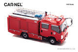 「東京消防庁の水槽付ポンプ車が1/43スケールの精密ミニカーで登場　限定生産で4/8よりご予約受付中」の画像4