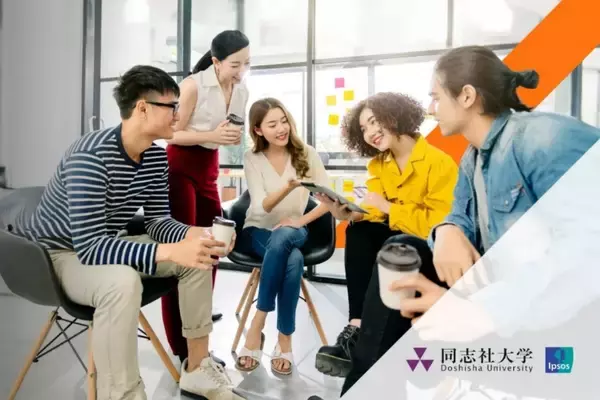 「イプソスと同志社大学商学部教授 髙橋広行氏、次世代のマーケティングリサーチャー育成を推進」の画像