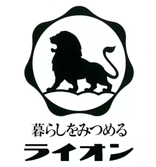 「日本国内ハミガキ発売130周年！～歯みがき習慣を支えてきたライオンのオーラルヘルスケアの歩み～」の画像