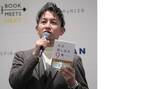 「【アーカイブ動画視聴】“ベストセラーは、再現できるのか？”8月31日（月）から10月30日（金）１７時まで開催中！」の画像2