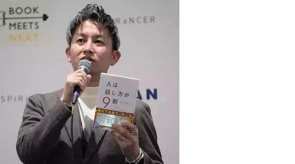「【アーカイブ動画視聴】“ベストセラーは、再現できるのか？”8月31日（月）から10月30日（金）１７時まで開催中！」の画像