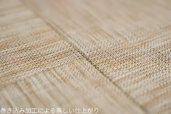 「創業約100年の老舗畳屋が挑む、“和”と“洋”を融合した次世代型床材～ネオタタミ誕生。畳でもフローリングでもない、新しい暮らしのかたち～」の画像