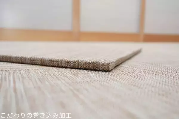 「創業約100年の老舗畳屋が挑む、“和”と“洋”を融合した次世代型床材～ネオタタミ誕生。畳でもフローリングでもない、新しい暮らしのかたち～」の画像