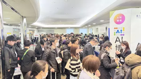 「【開催報告】AI博覧会Osaka2026、来場者数が昨年の倍となる8,106名を記録！関西のAI活用は「関心」から「実導入」へ」の画像