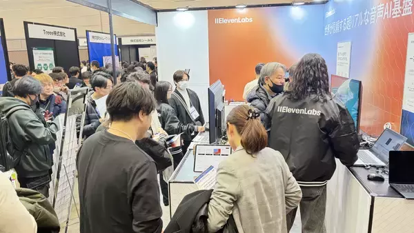 「【開催報告】AI博覧会Osaka2026、来場者数が昨年の倍となる8,106名を記録！関西のAI活用は「関心」から「実導入」へ」の画像