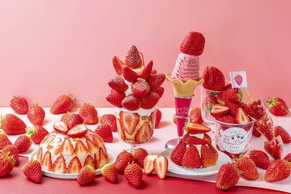 ＜いちご専門店の道の駅 いちごBonBonBERRY＞15組限定！15円でいちご盛り放題を開催！さらに150％いちご増量パフェや大粒いちごの限定メニューも！旬の静岡いちごが盛りだくさんの「いちごの収穫祭2026」を2月20日(金)から5日間開催！