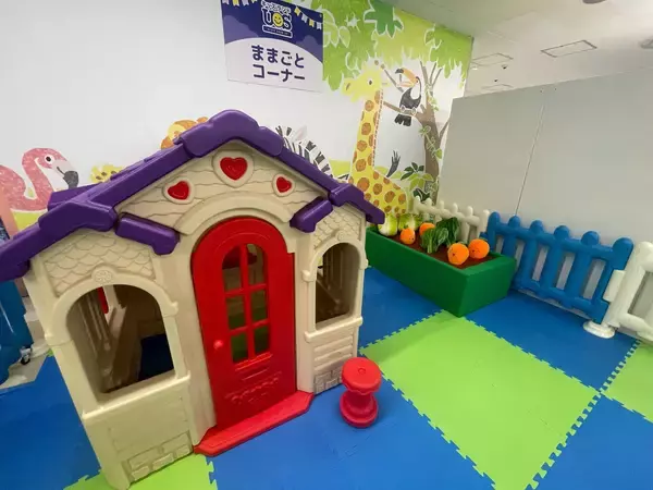 「親子で夢中になる室内遊園地『キッズランドUS mini 東京吉祥寺店』2/14(土)リニューアルオープン」の画像