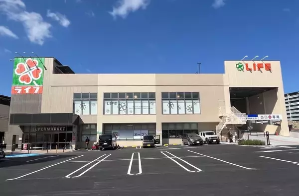 人気の大阪北摂エリアに食料品・日用品・衣料品がそろった大型スーパーが誕生！「ライフ緑地公園店」が3月25日（水）にグランドオープン！