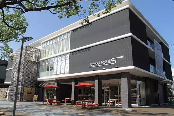 「プリンスアイスワールド和歌山公演をさらに楽しむ！市内宿泊キャンペーンや和歌山グルメ企画など、和歌山市ならではの特別企画を実施します！」の画像